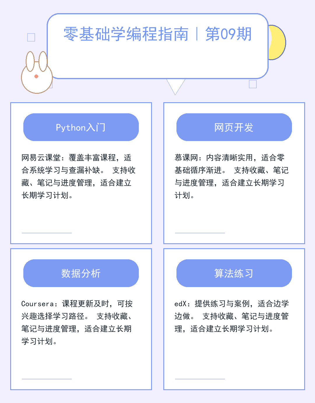 传奇私服服务器高速下载指南_VuOb