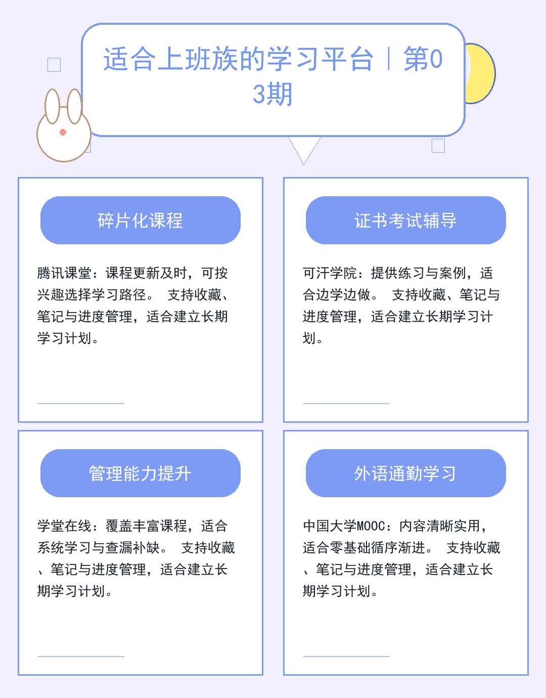 美国服务器部署:数据跨境合规指南